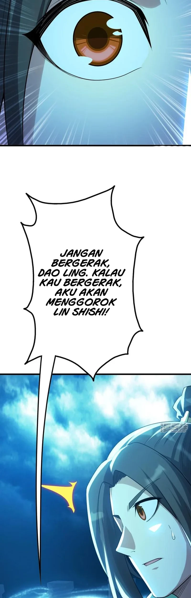 Matchless Emperor Chapter 177 - halaman 15