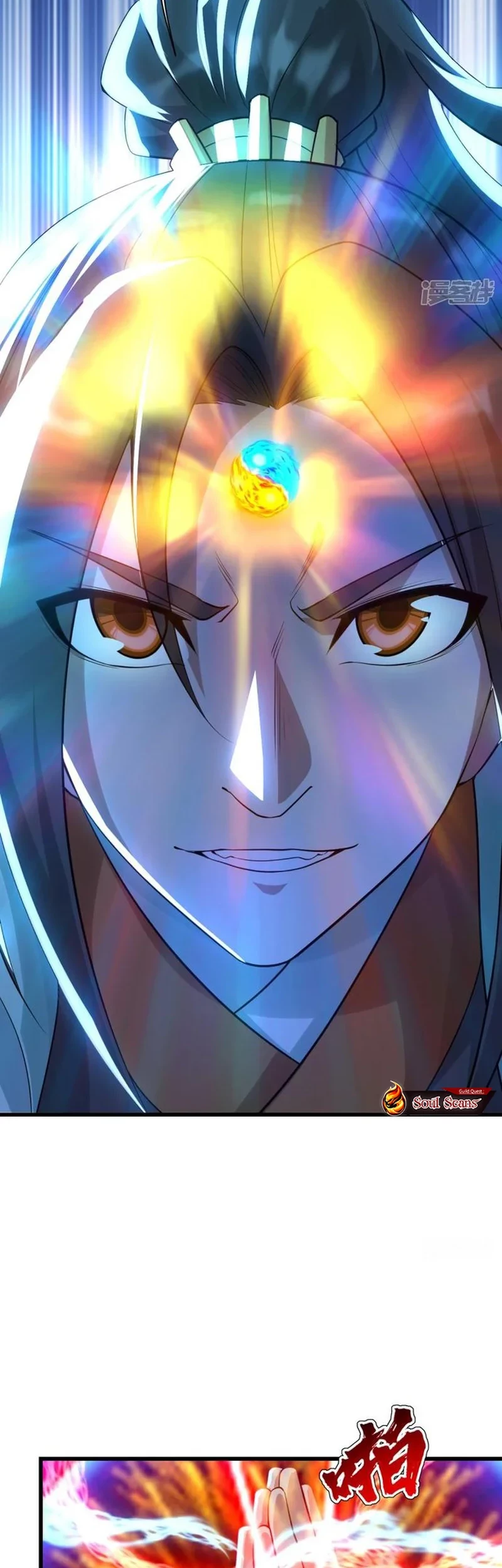 Matchless Emperor Chapter 177 - halaman 3