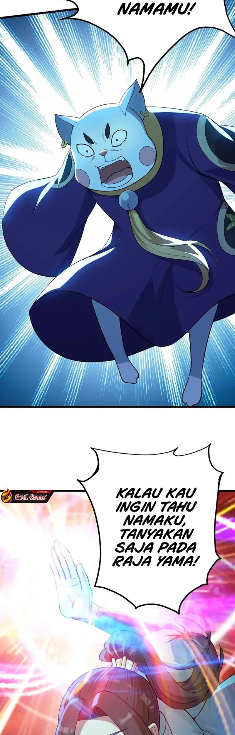 Matchless Emperor Chapter 177 - halaman 6