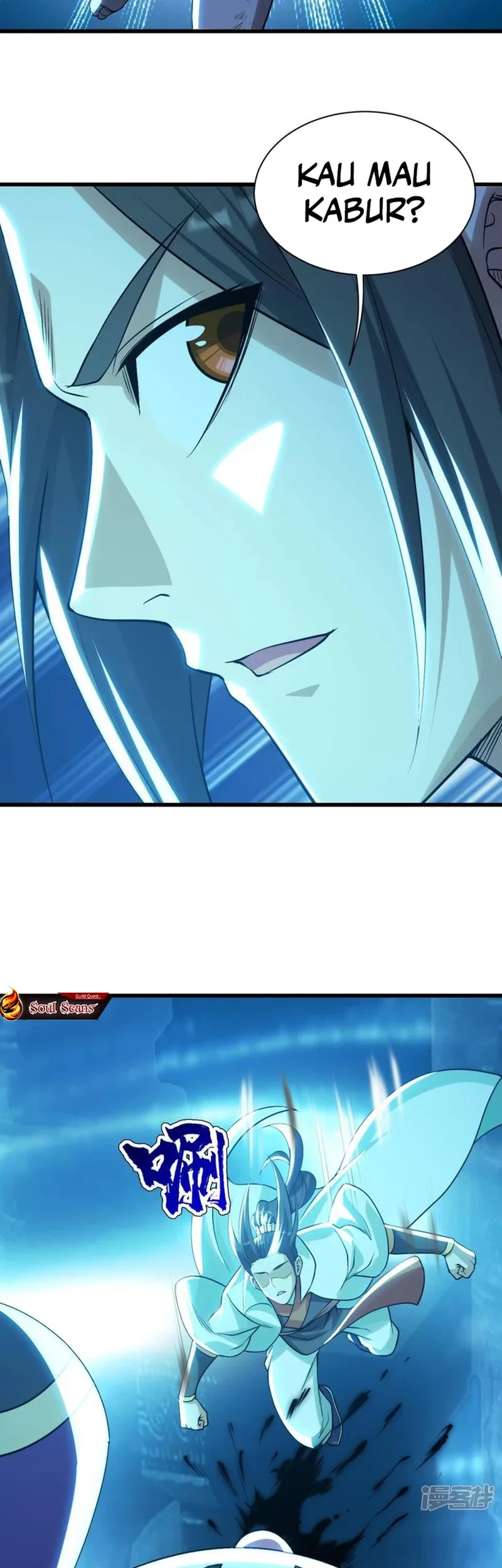 Matchless Emperor Chapter 177 - halaman 9