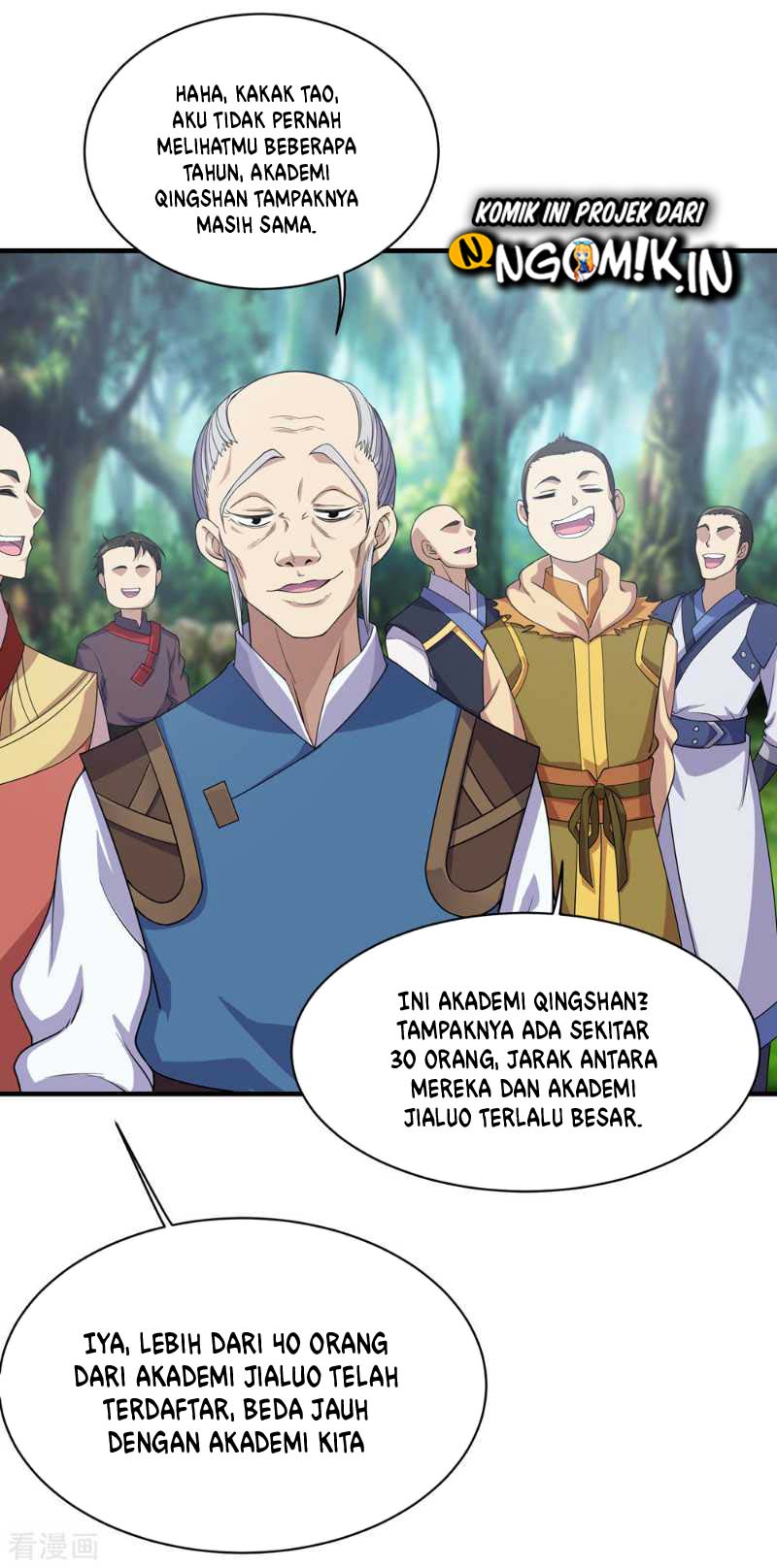 Matchless Emperor Chapter 21 - halaman 14