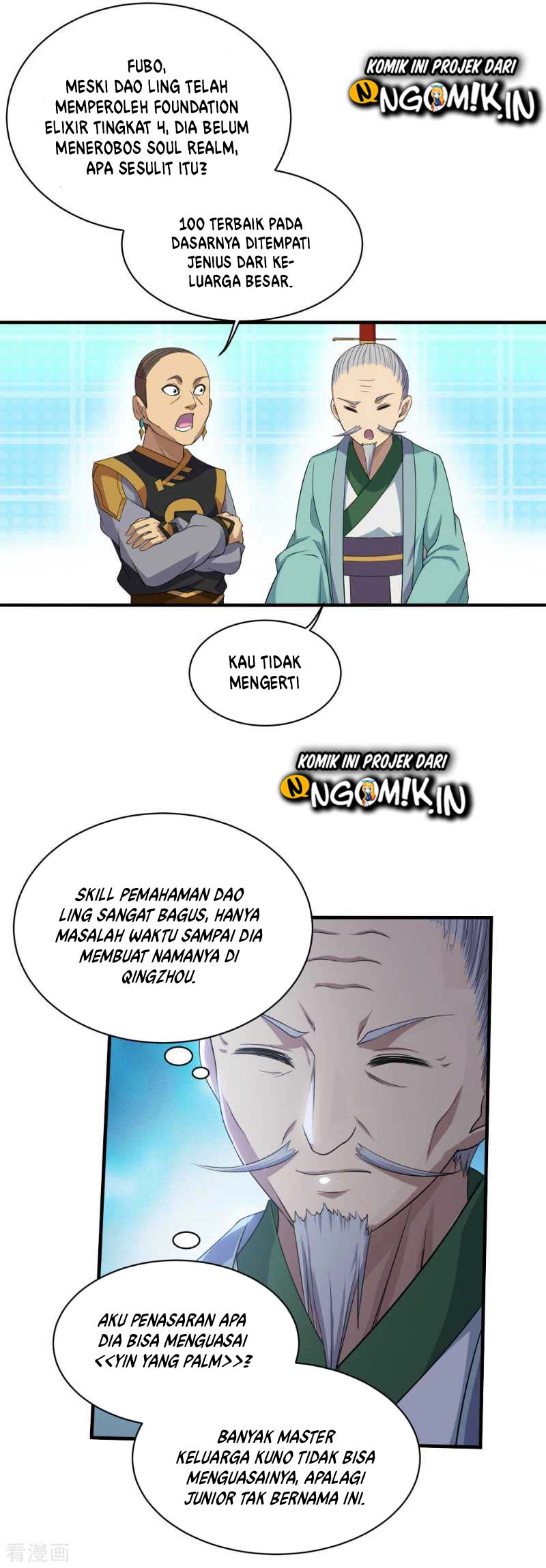 Matchless Emperor Chapter 22 - halaman 25