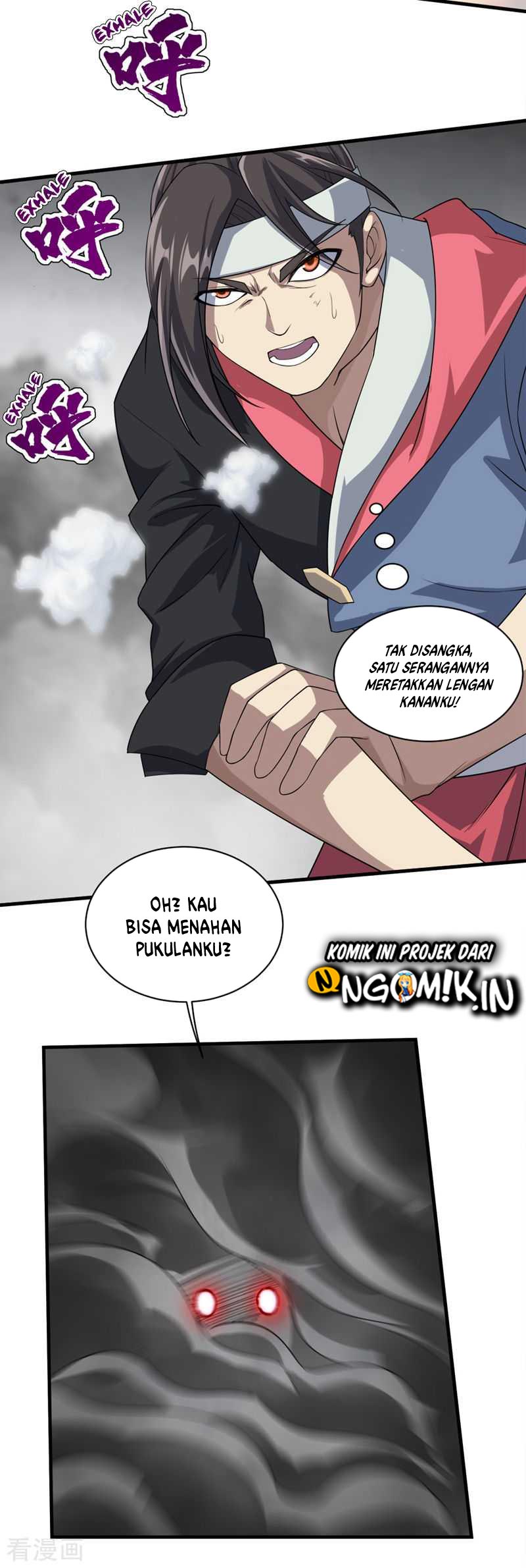 Matchless Emperor Chapter 26 - halaman 23