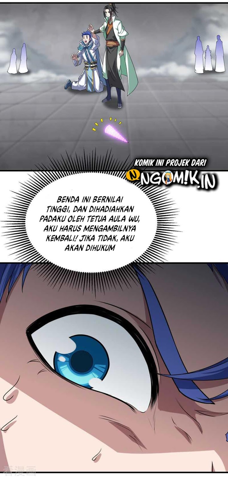 Matchless Emperor Chapter 27 - halaman 21