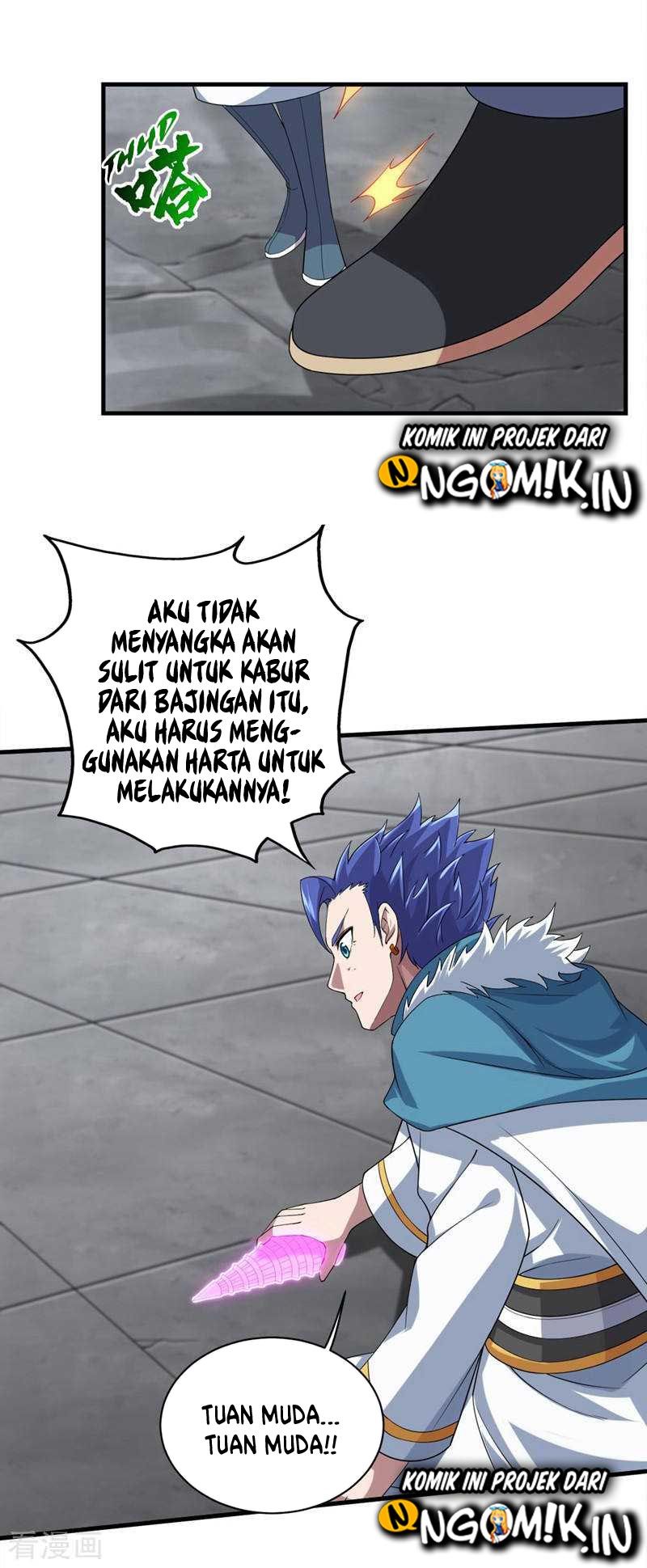 Matchless Emperor Chapter 28 - halaman 15