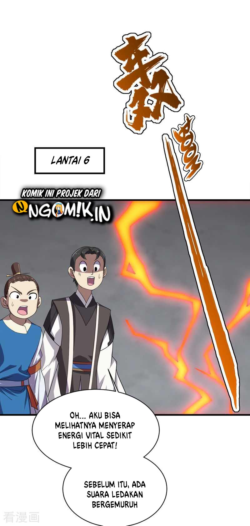 Matchless Emperor Chapter 29 - halaman 26