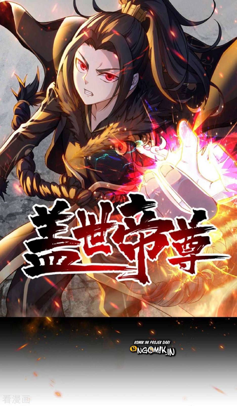 Matchless Emperor Chapter 3 - halaman 2