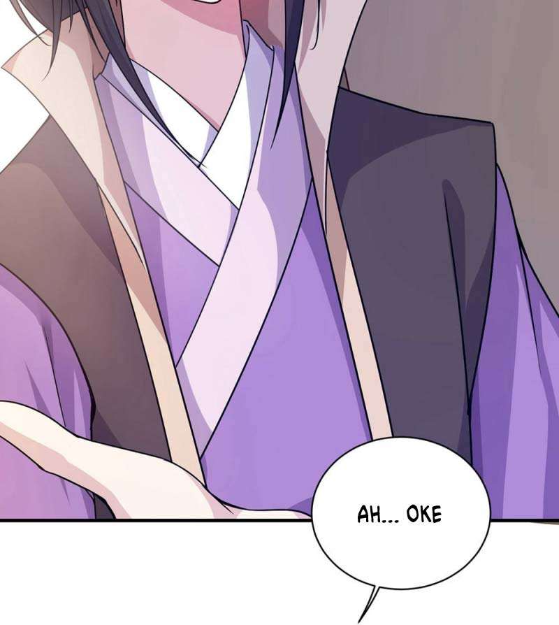 Matchless Emperor Chapter 3 - halaman 43