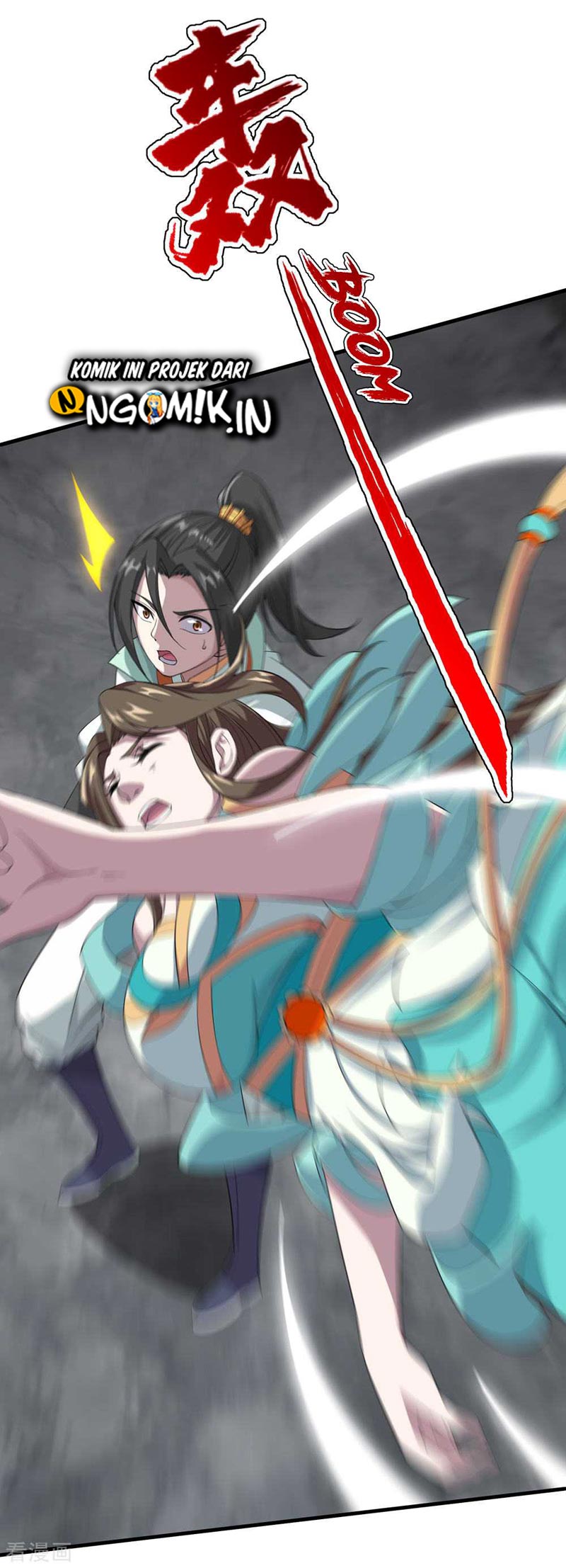 Matchless Emperor Chapter 30 - halaman 11