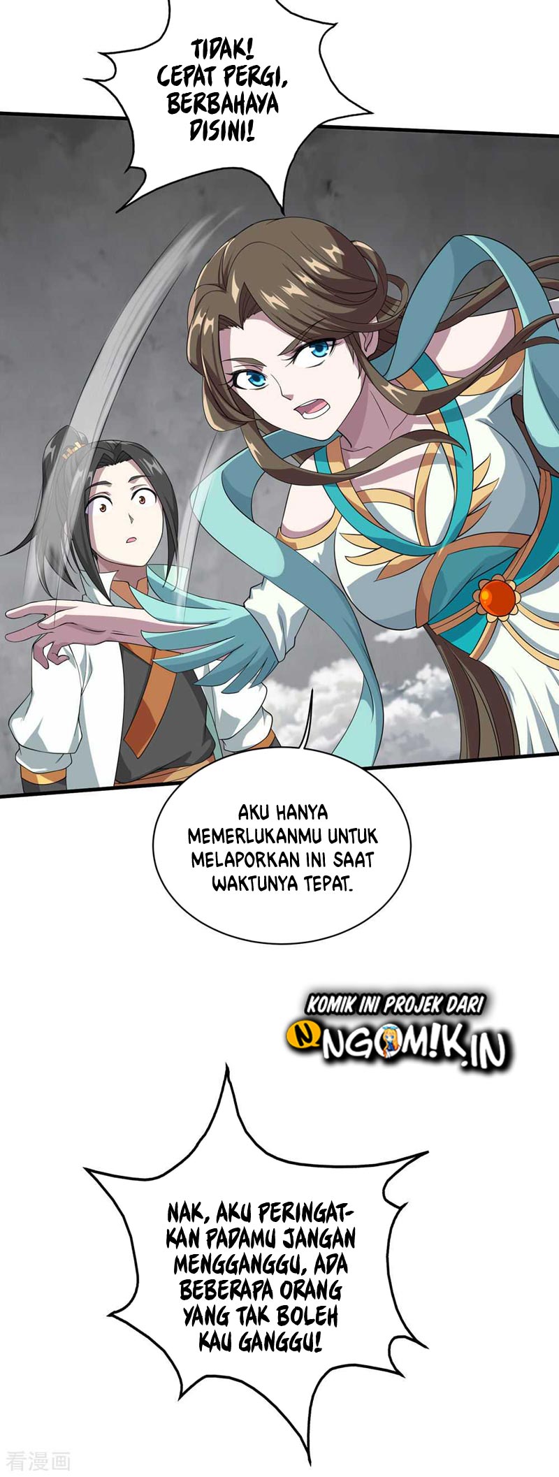 Matchless Emperor Chapter 30 - halaman 15