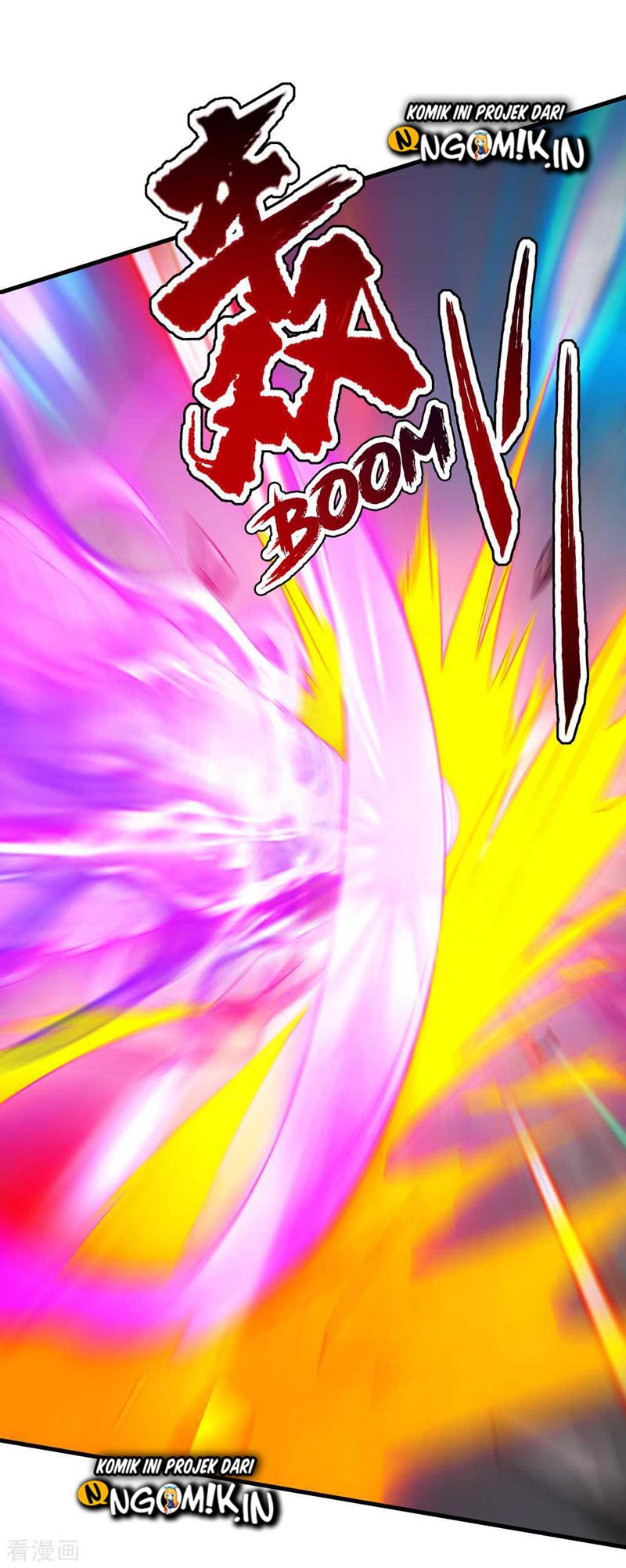 Matchless Emperor Chapter 30 - halaman 27