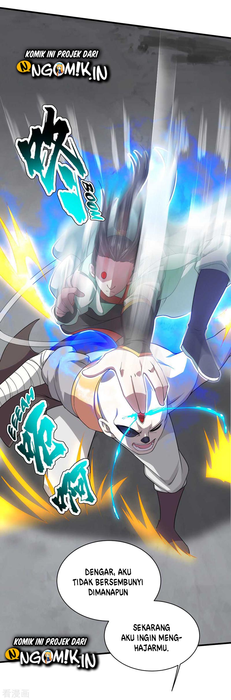 Matchless Emperor Chapter 31 - halaman 11