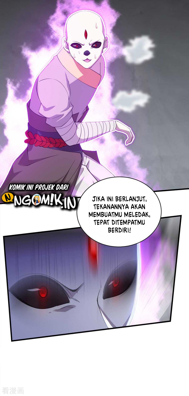 Matchless Emperor Chapter 31 - halaman 29