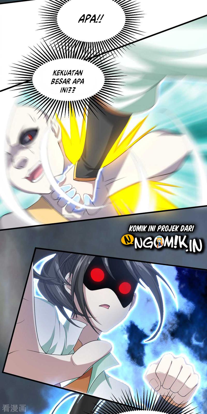 Matchless Emperor Chapter 31 - halaman 4