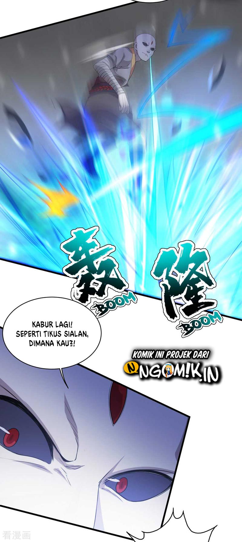 Matchless Emperor Chapter 31 - halaman 9