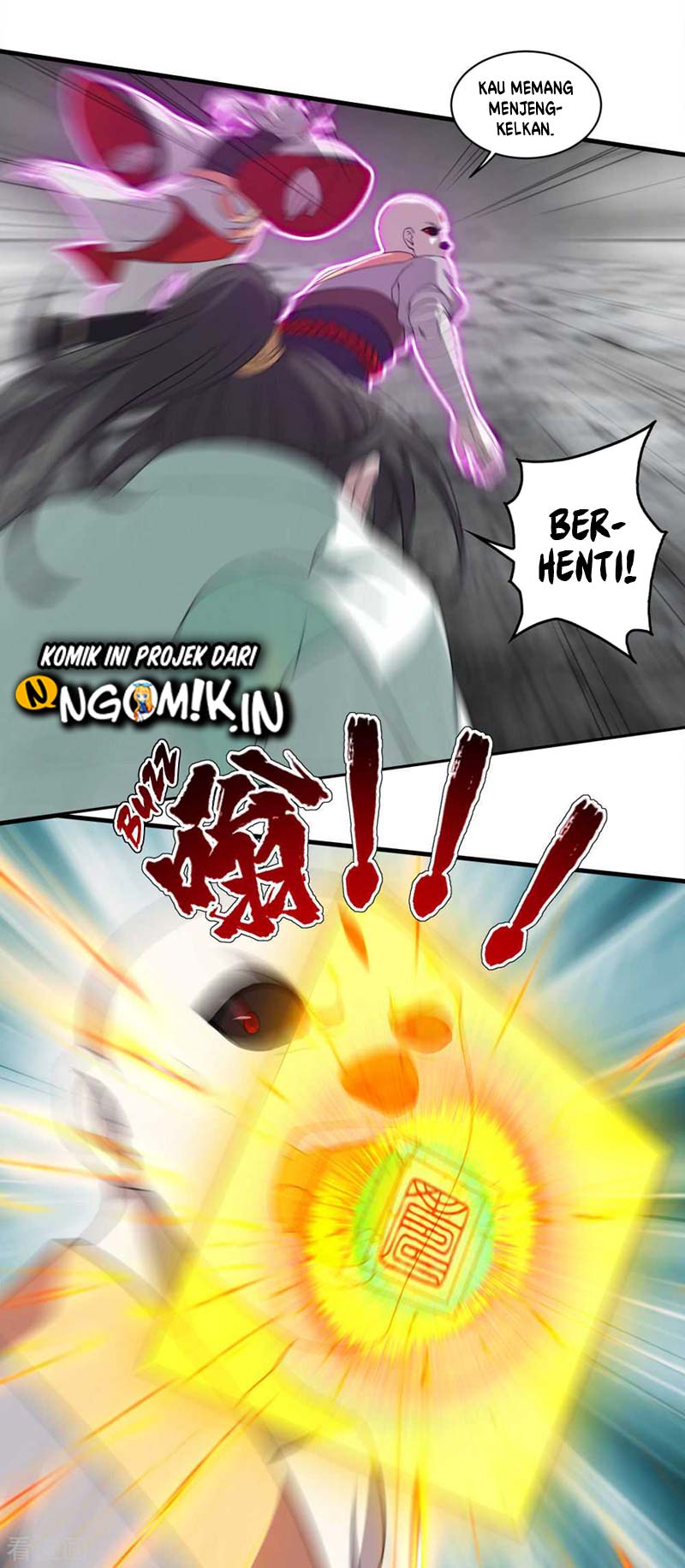 Matchless Emperor Chapter 32 - halaman 10