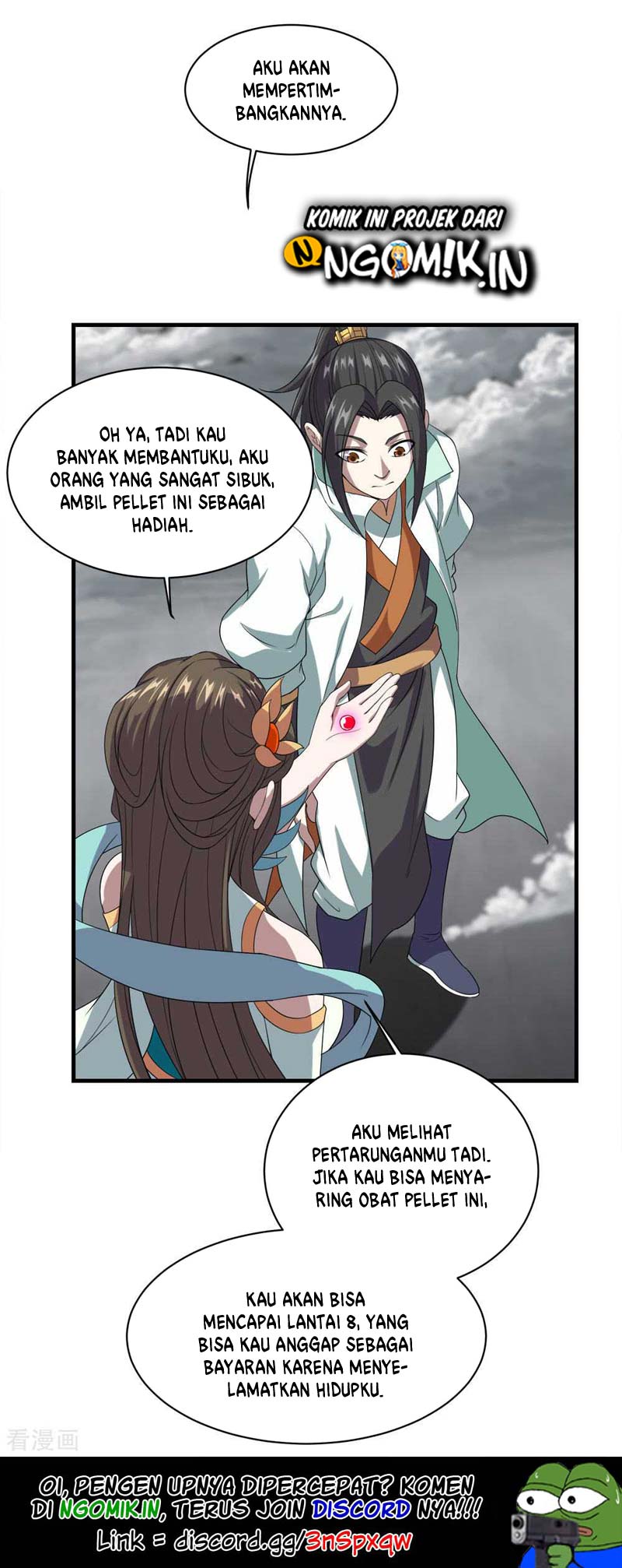Matchless Emperor Chapter 32 - halaman 25