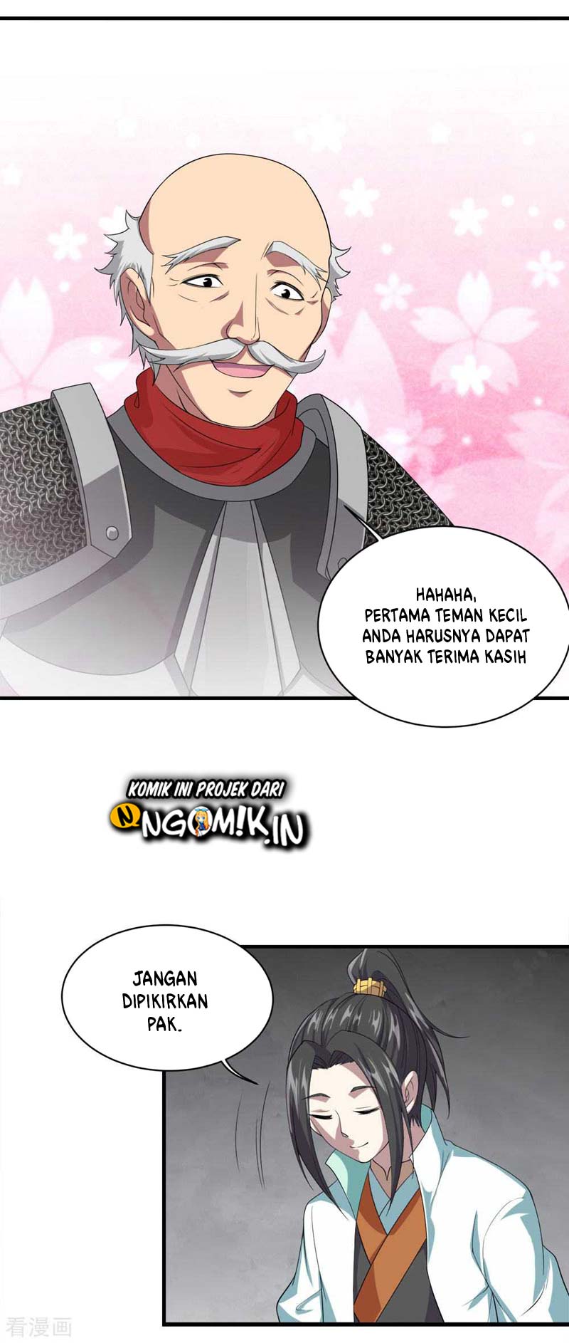 Matchless Emperor Chapter 33 - halaman 11