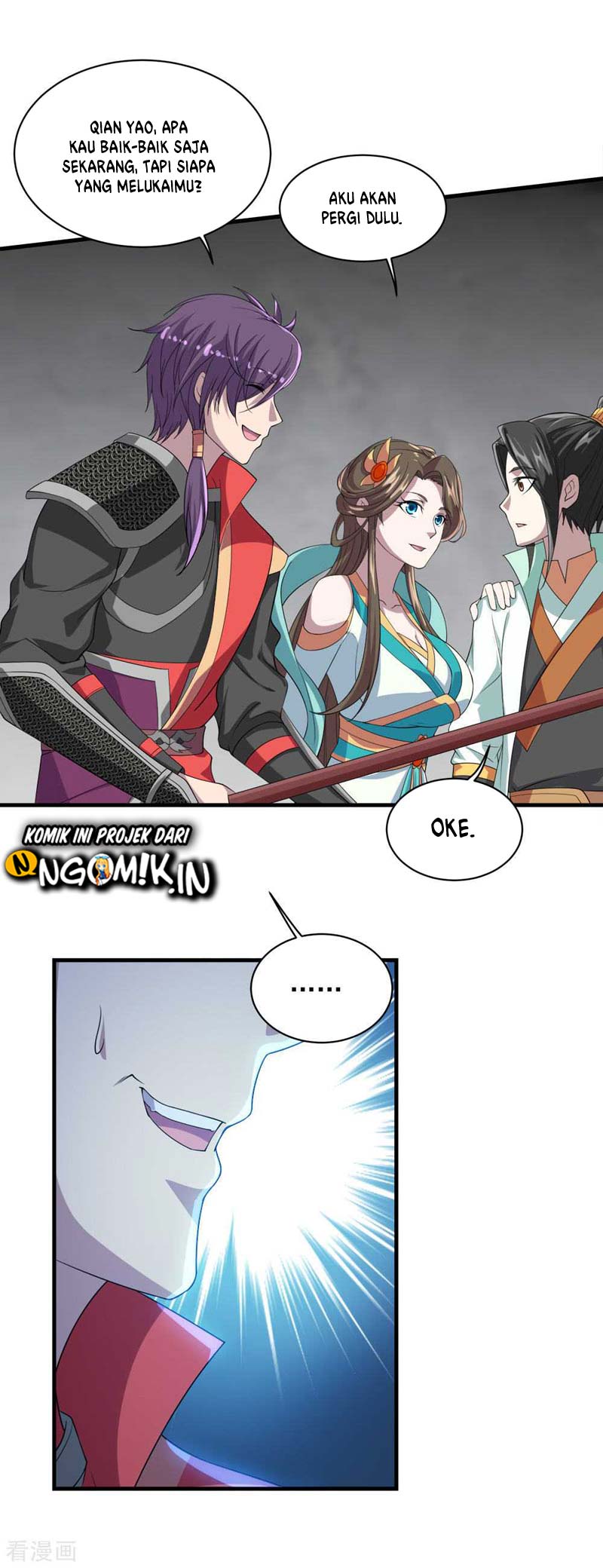 Matchless Emperor Chapter 33 - halaman 13