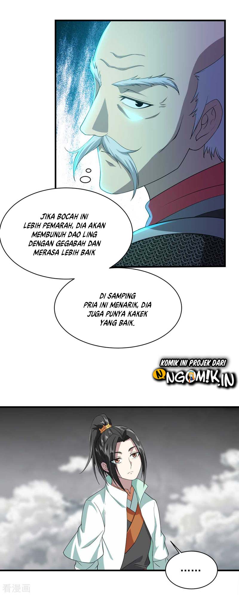 Matchless Emperor Chapter 33 - halaman 16