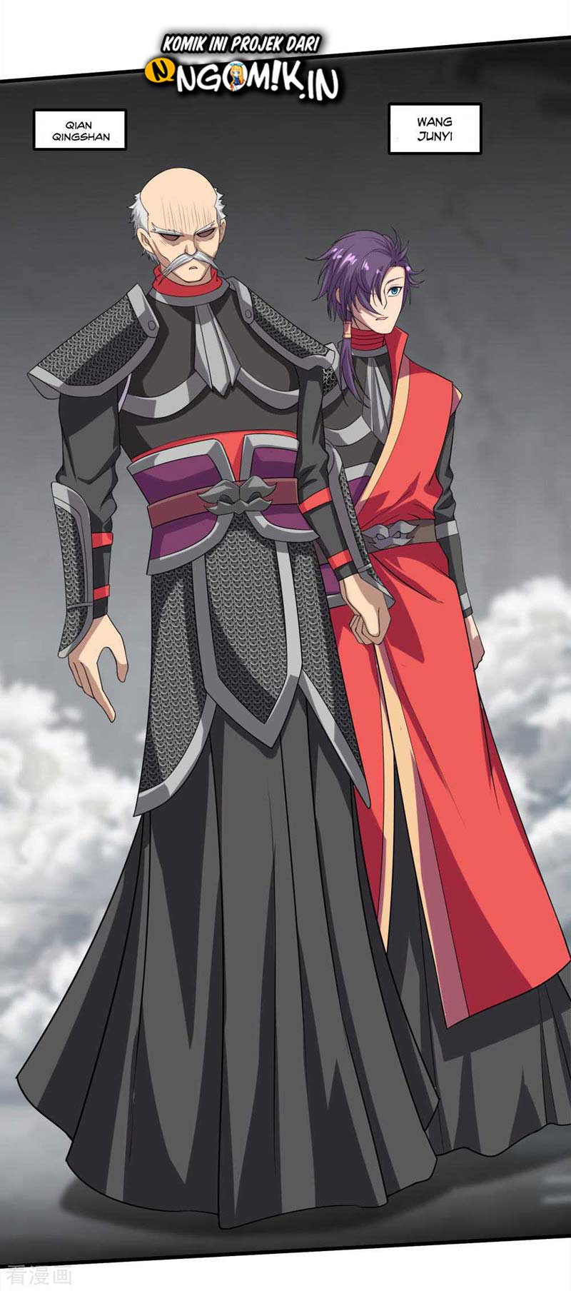 Matchless Emperor Chapter 33 - halaman 4