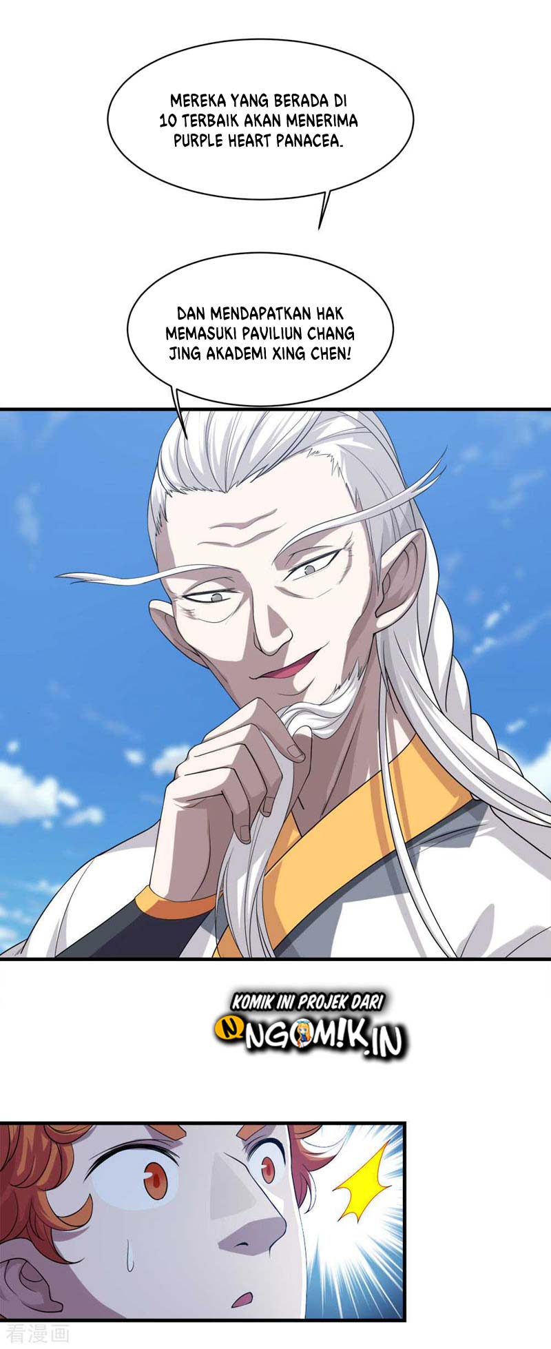 Matchless Emperor Chapter 34 - halaman 10