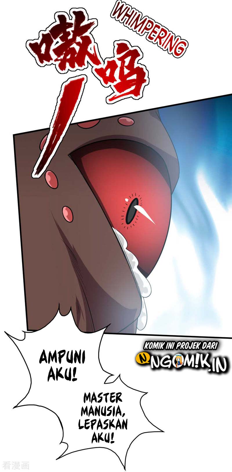 Matchless Emperor Chapter 36 - halaman 28