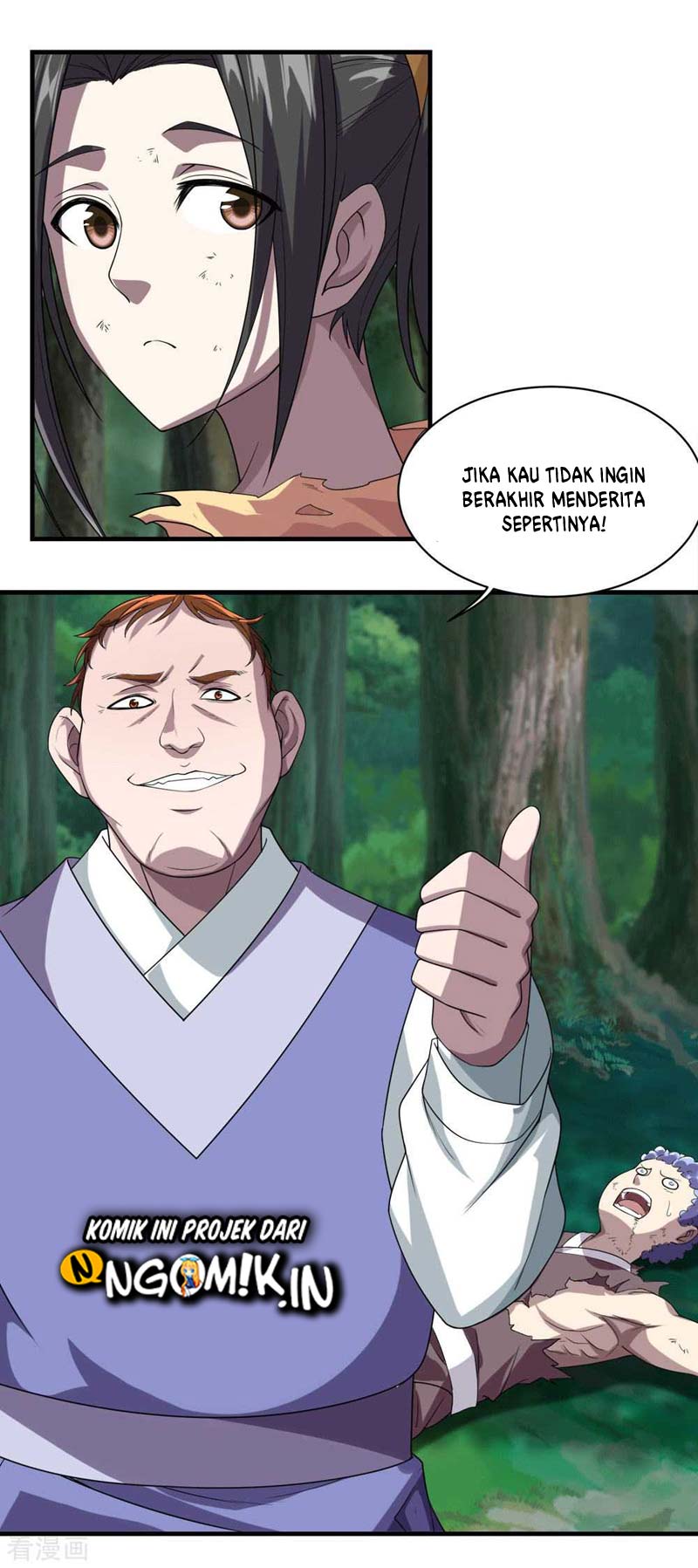 Matchless Emperor Chapter 36 - halaman 5