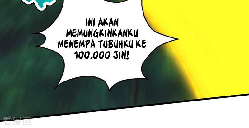 Matchless Emperor Chapter 37 - halaman 11