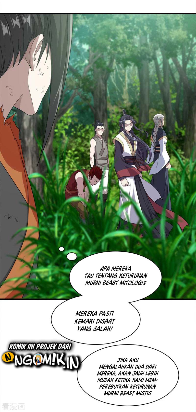 Matchless Emperor Chapter 37 - halaman 22