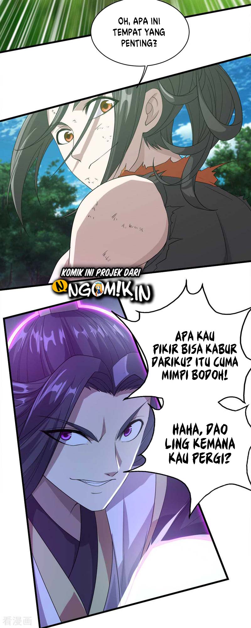 Matchless Emperor Chapter 37 - halaman 26