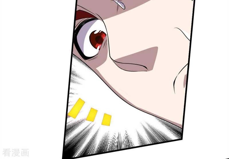 Matchless Emperor Chapter 38 - halaman 11