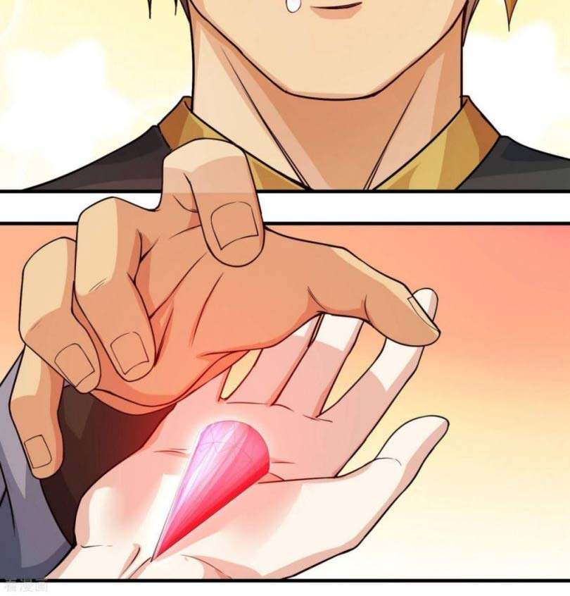 Matchless Emperor Chapter 4 - halaman 37