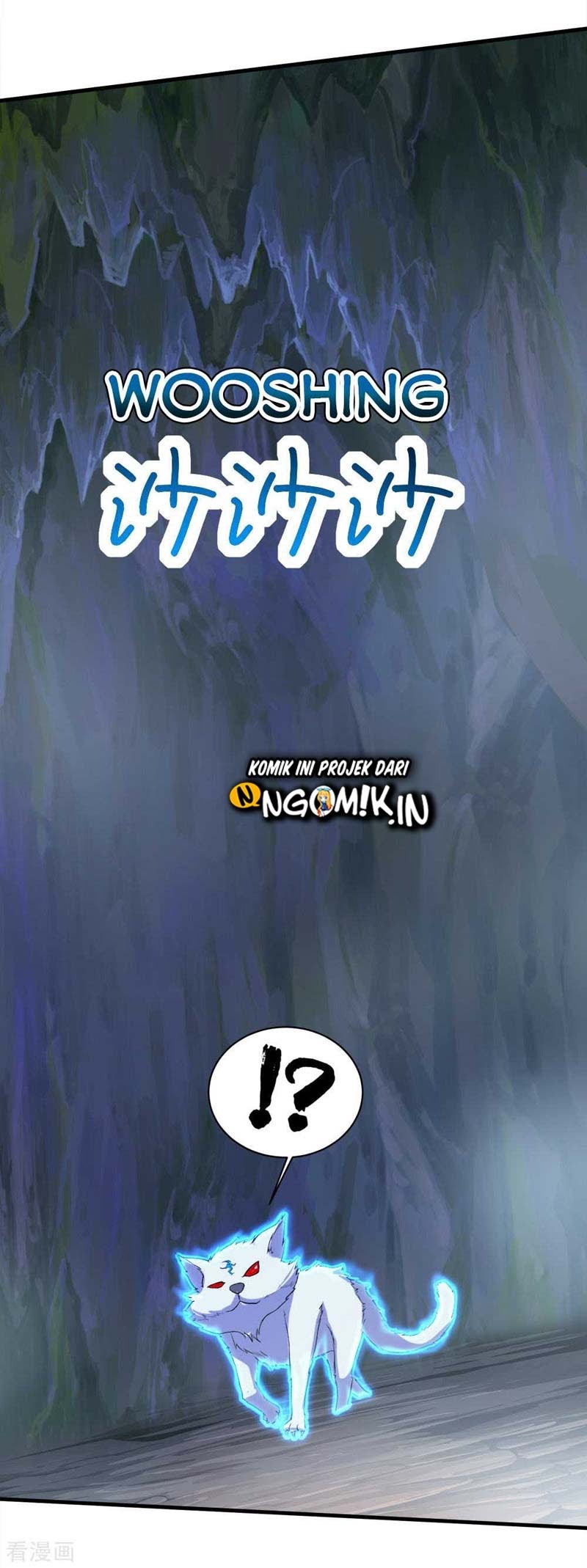 Matchless Emperor Chapter 43 - halaman 13
