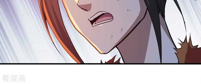 Matchless Emperor Chapter 43 - halaman 17