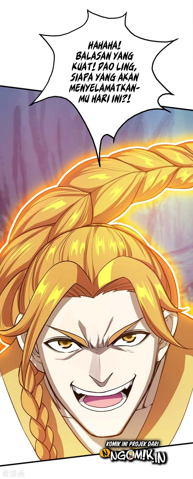 Matchless Emperor Chapter 43 - halaman 23