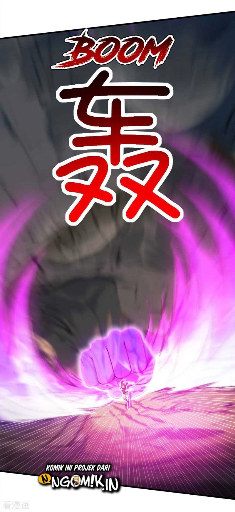 Matchless Emperor Chapter 43 - halaman 30