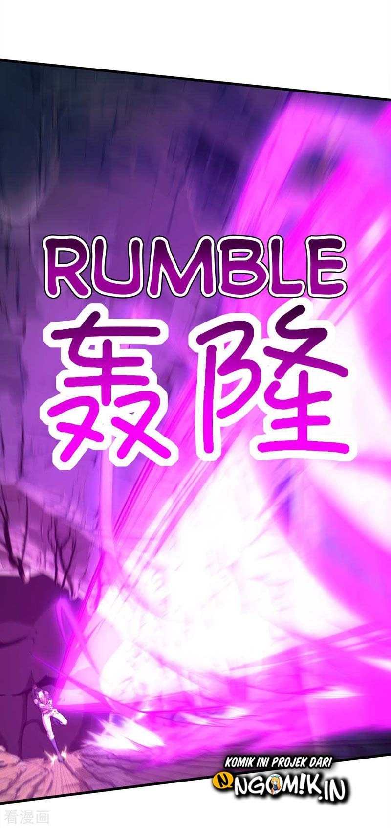 Matchless Emperor Chapter 43 - halaman 6