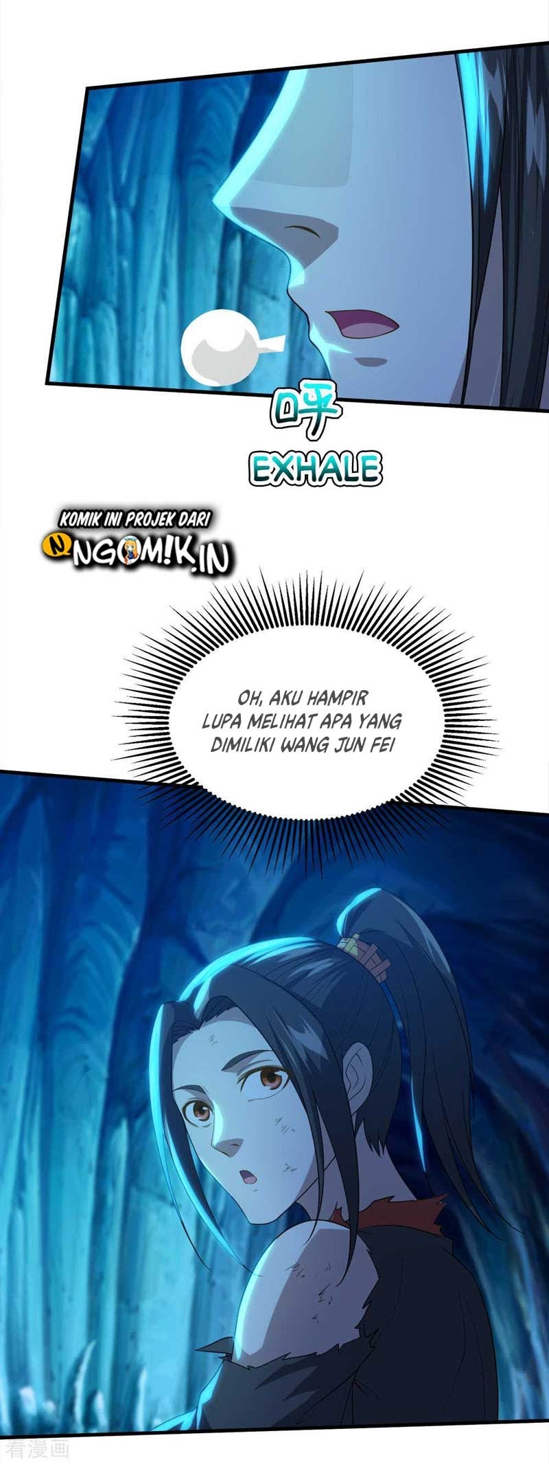 Matchless Emperor Chapter 44 - halaman 25
