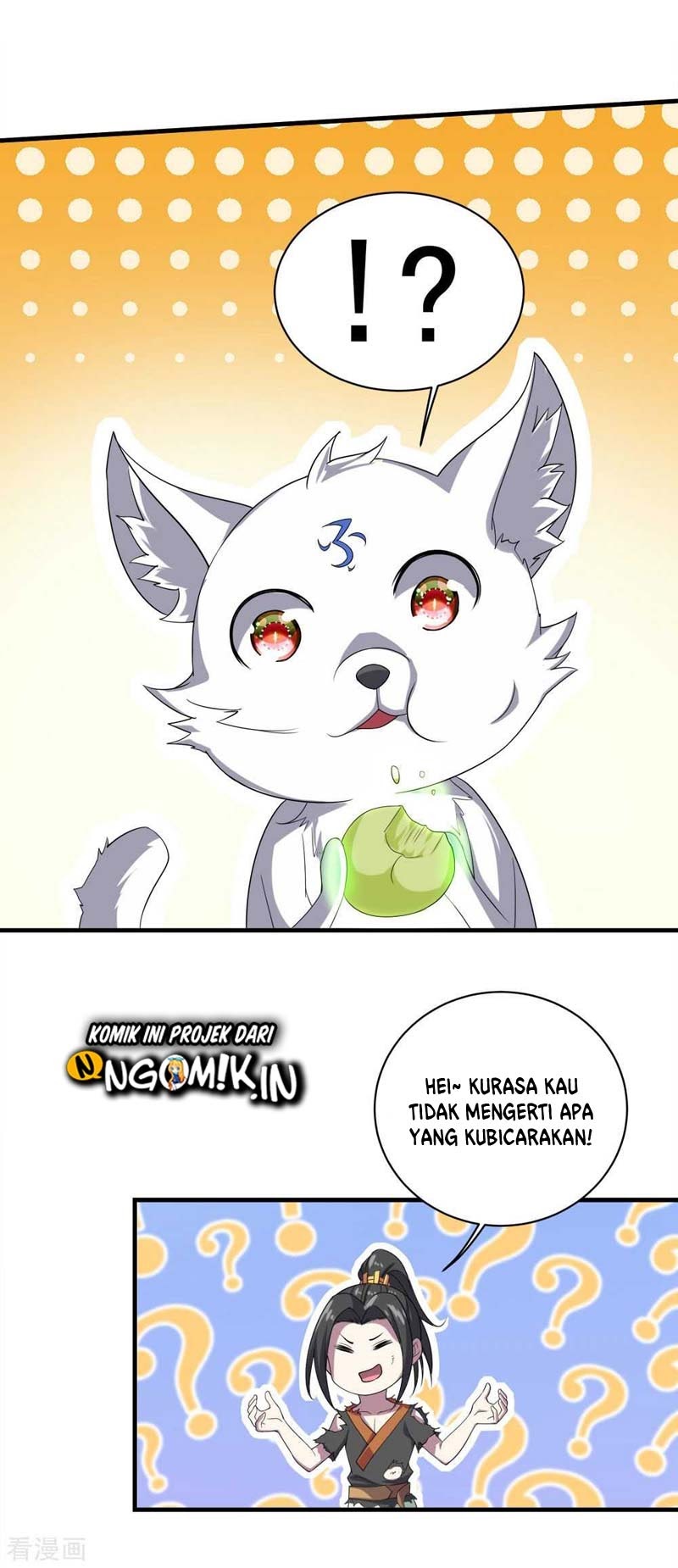 Matchless Emperor Chapter 45 - halaman 14
