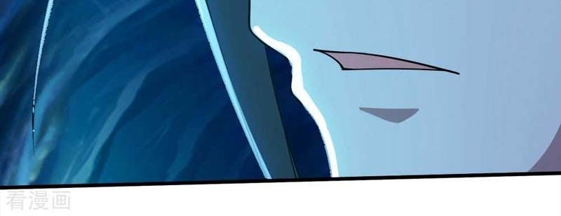Matchless Emperor Chapter 45 - halaman 19