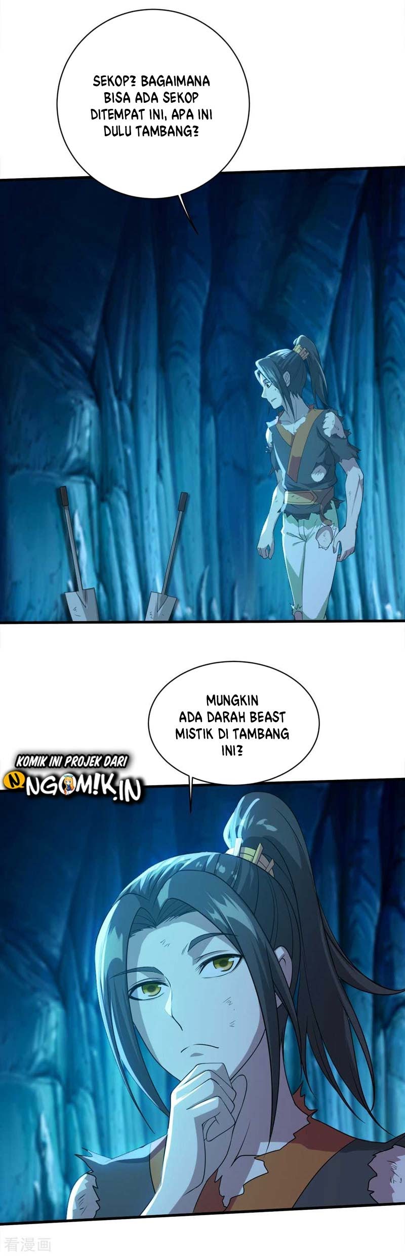 Matchless Emperor Chapter 45 - halaman 23