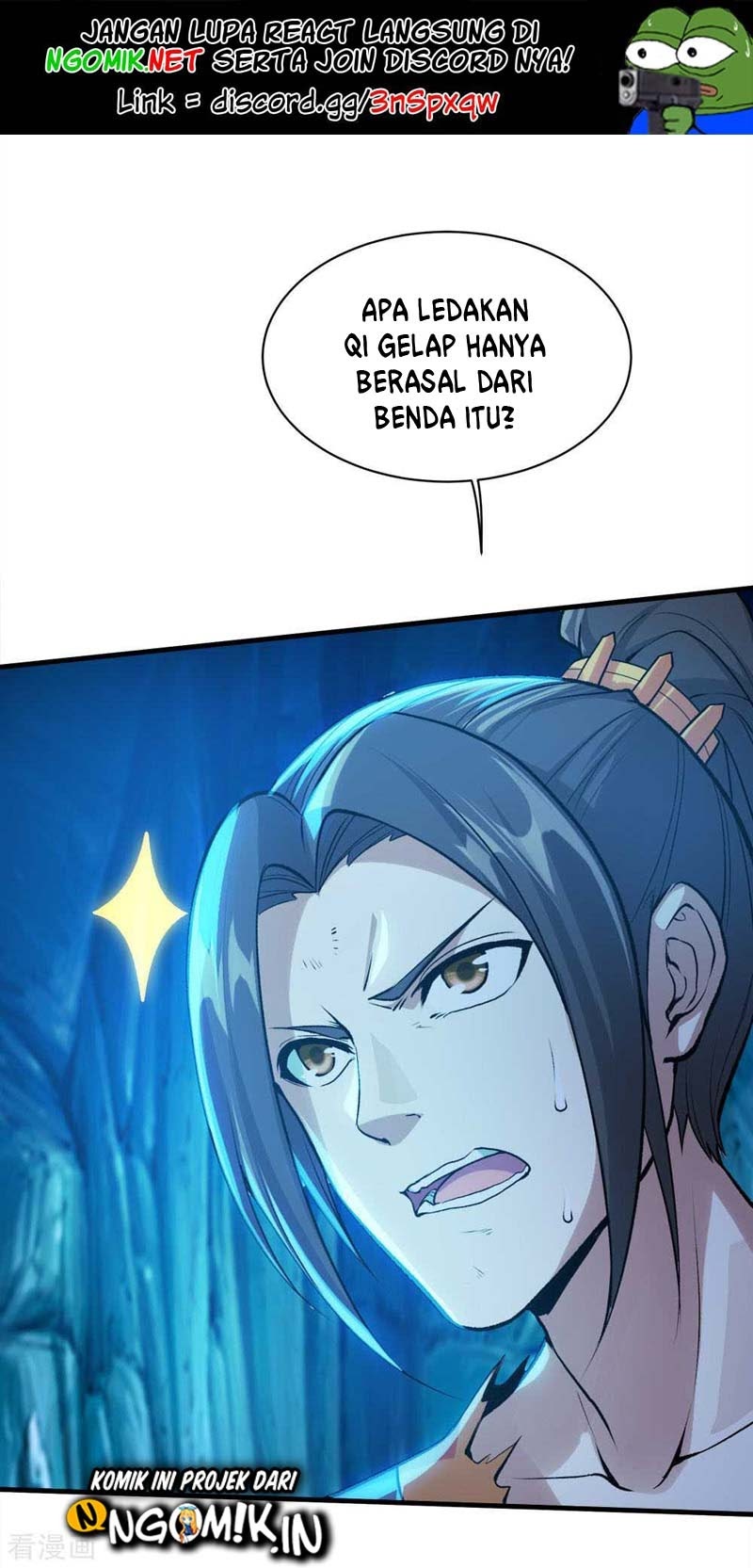 Matchless Emperor Chapter 46 - halaman 2