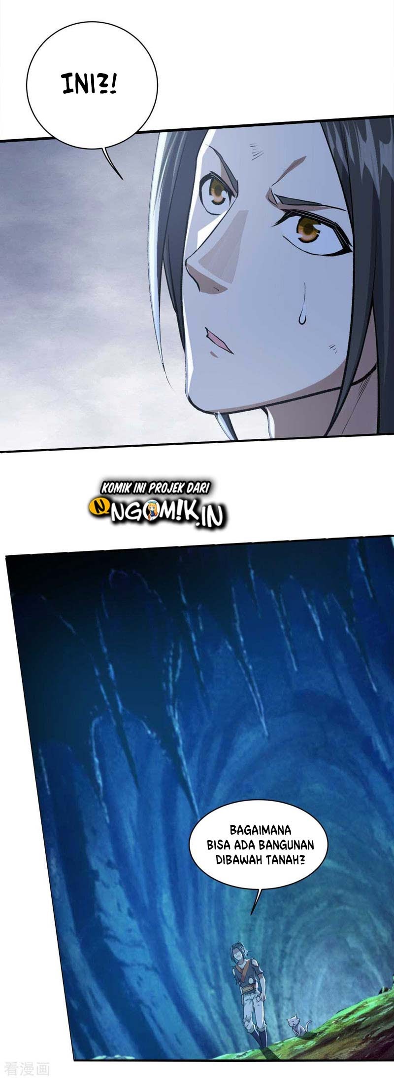 Matchless Emperor Chapter 46 - halaman 23