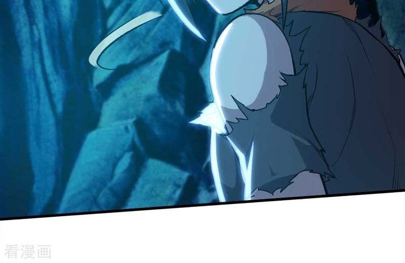 Matchless Emperor Chapter 46 - halaman 27