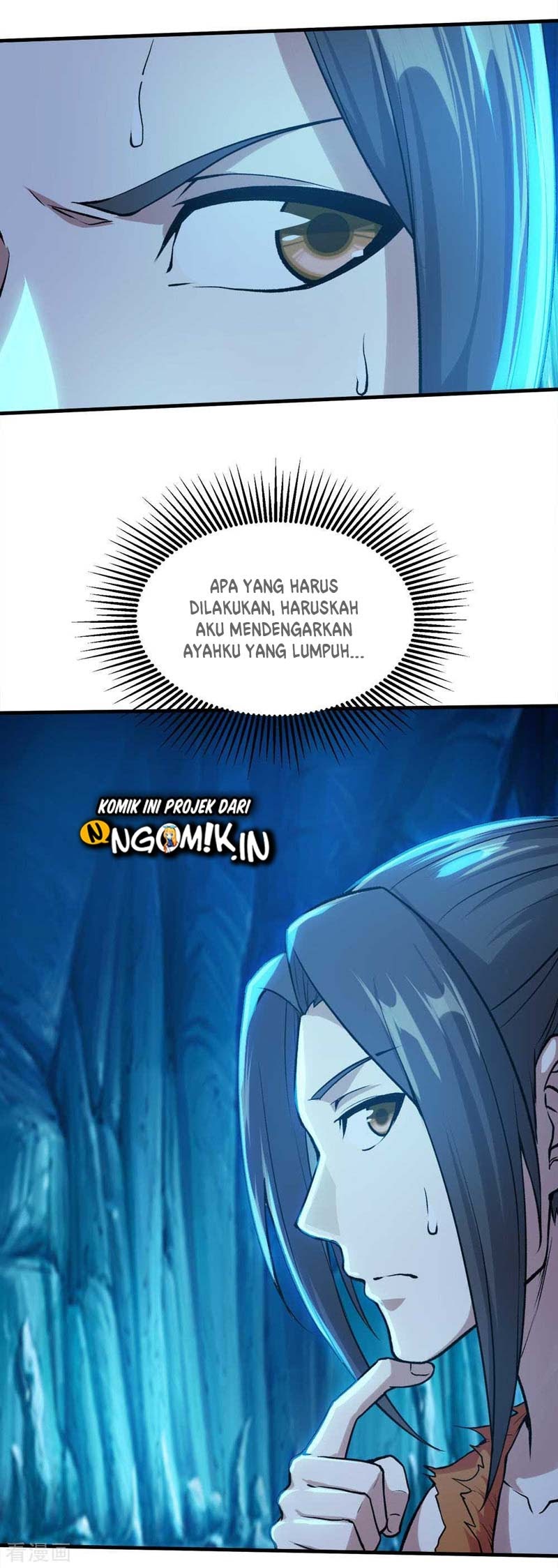 Matchless Emperor Chapter 46 - halaman 6