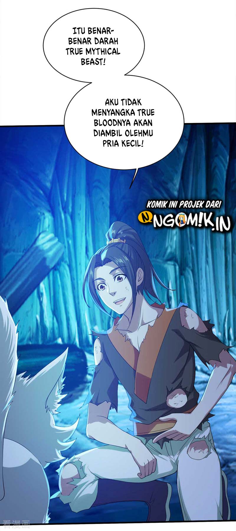 Matchless Emperor Chapter 47 - halaman 17