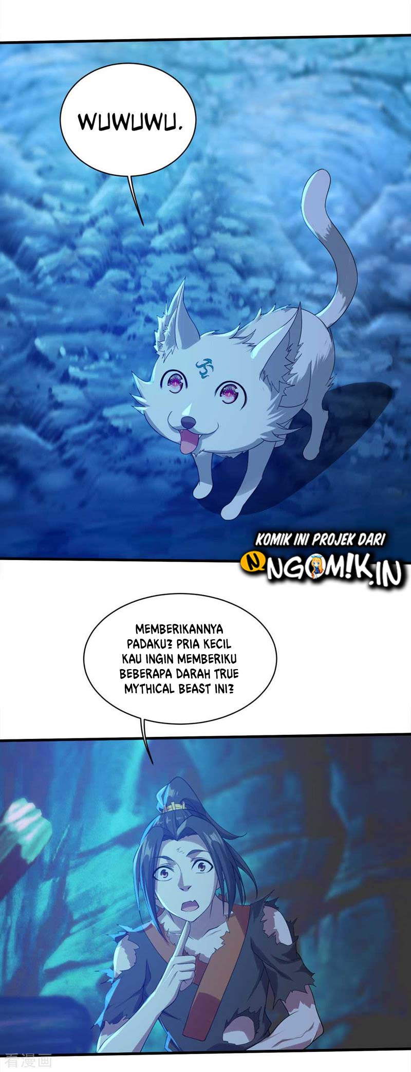 Matchless Emperor Chapter 47 - halaman 18