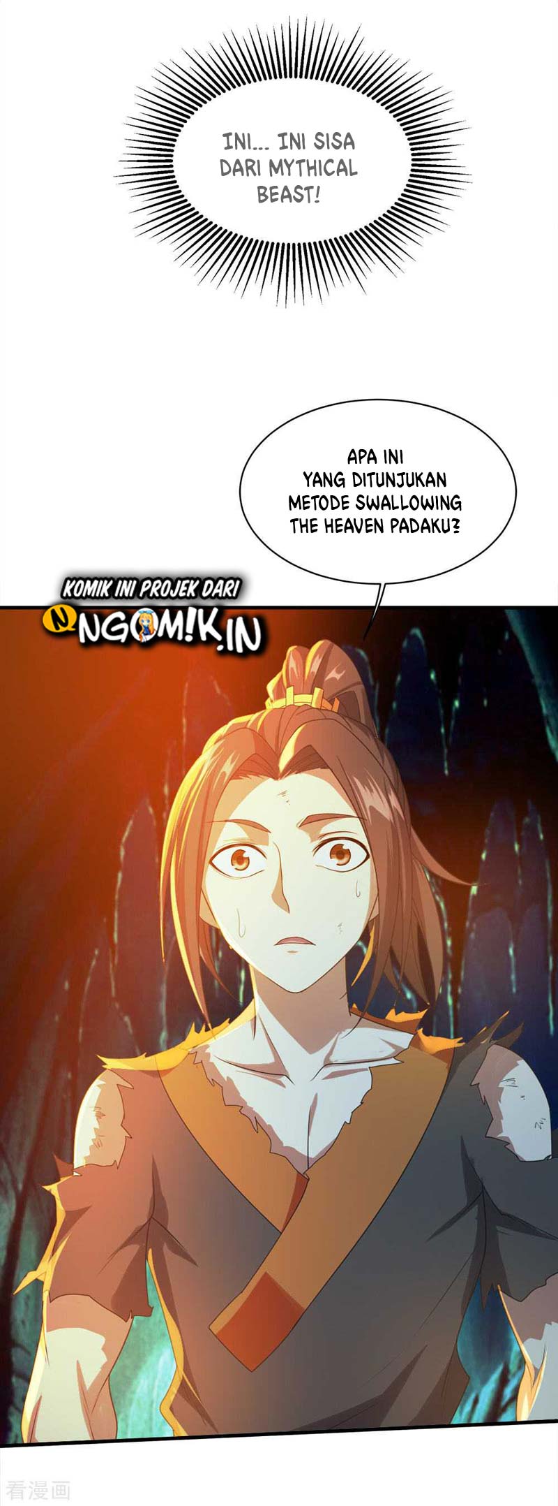 Matchless Emperor Chapter 47 - halaman 7