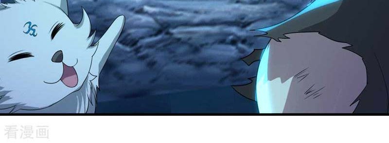 Matchless Emperor Chapter 48 - halaman 22